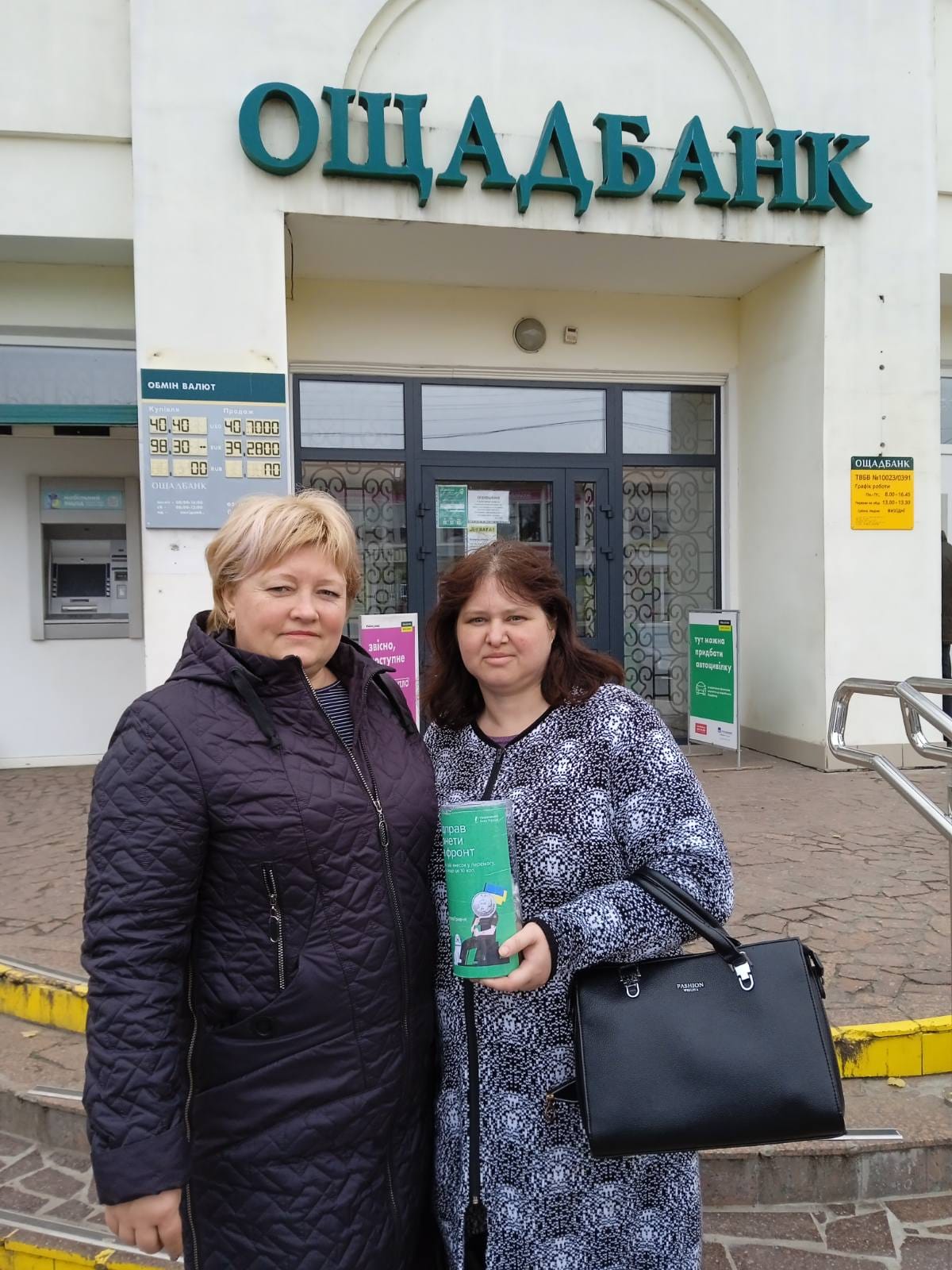 313048427_860308788328392_274115974677483009_n